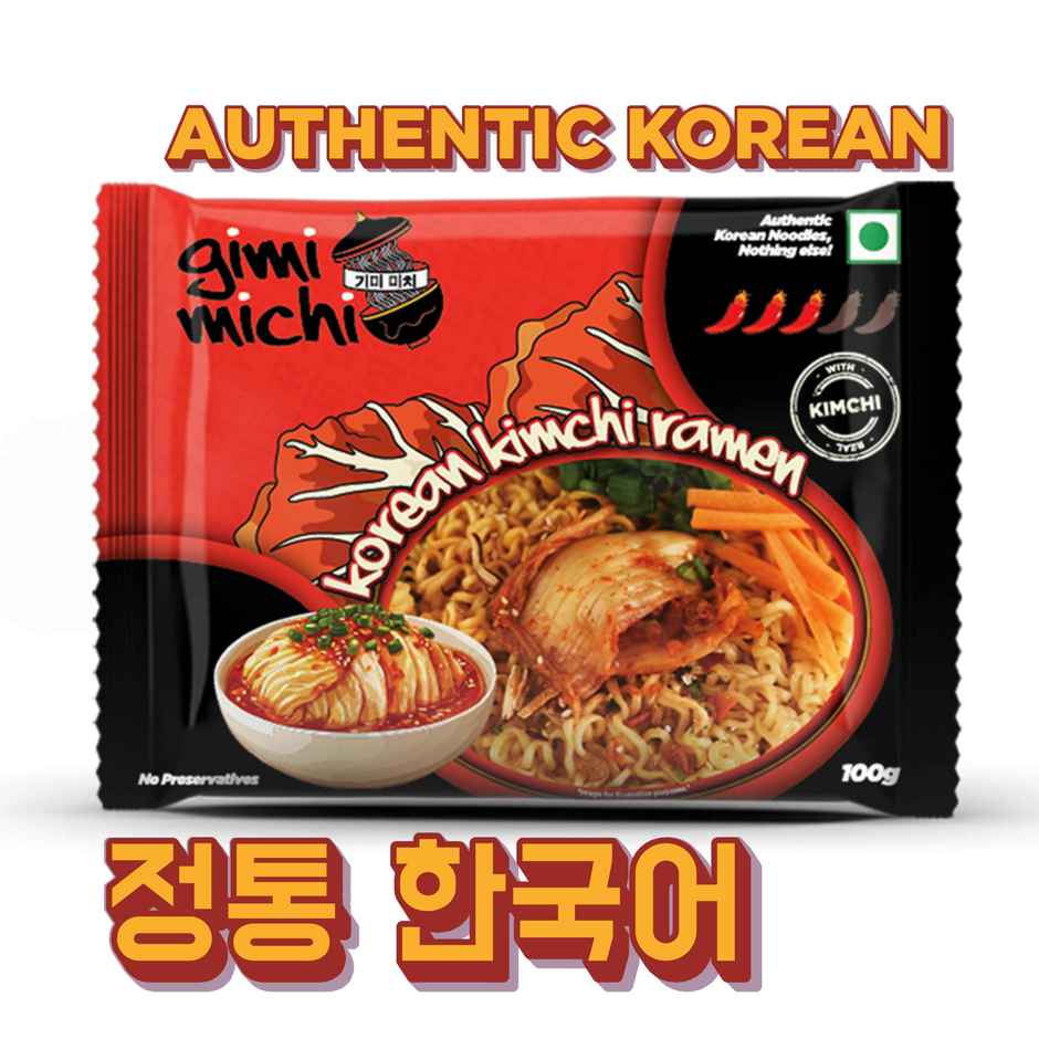 Gimi Michi Korean Kimchi Ramen Instant Noodles