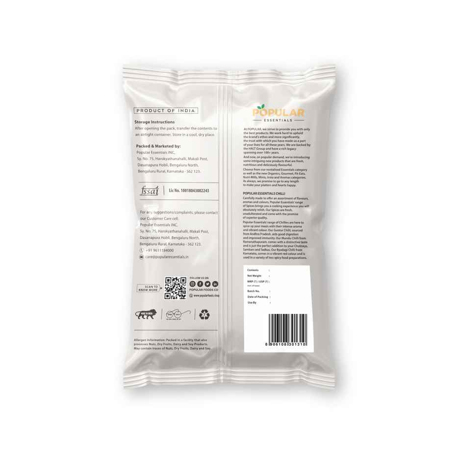 Popular Essentials Guntur Chilli Stemless