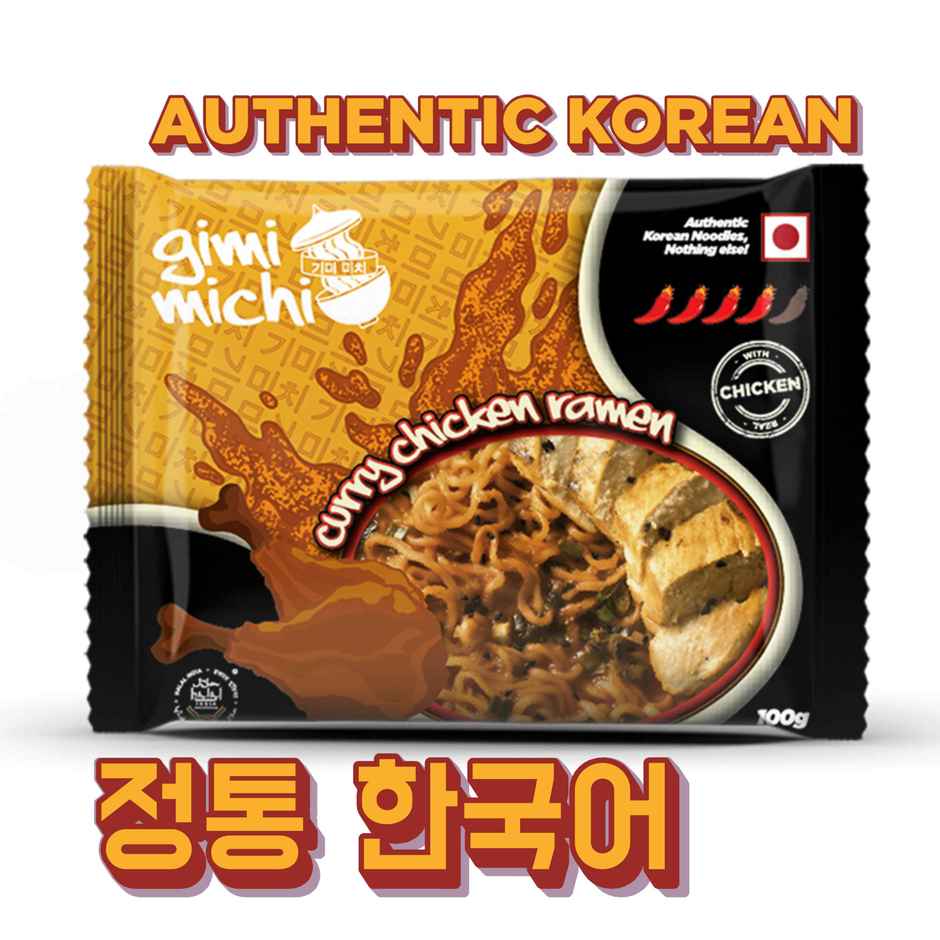 Gimi Michi Curry Chicken Ramen Instant Noodles