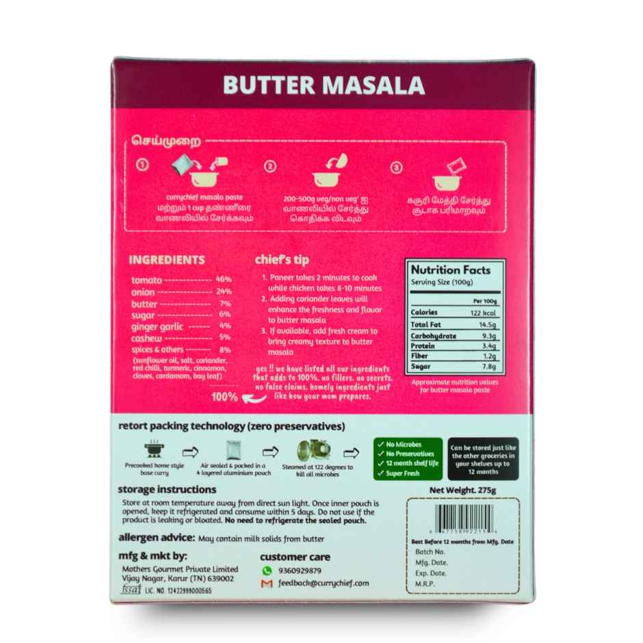 Currychief Butter Masala | Ready to Cook Curry Mix