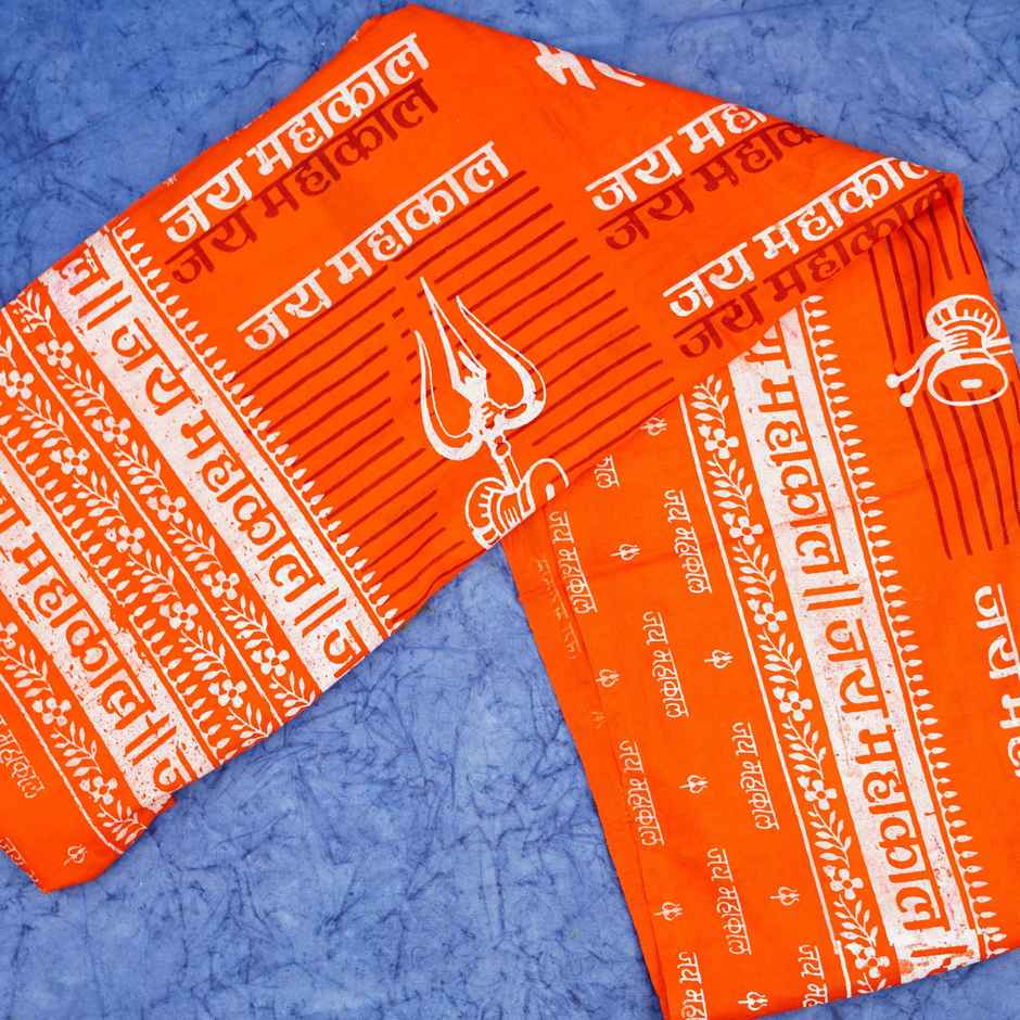 Mahakal Gamcha | Orange | ServDharm