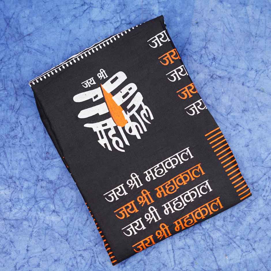 Servdharm Mahakal Gamcha | Black | ServDharm