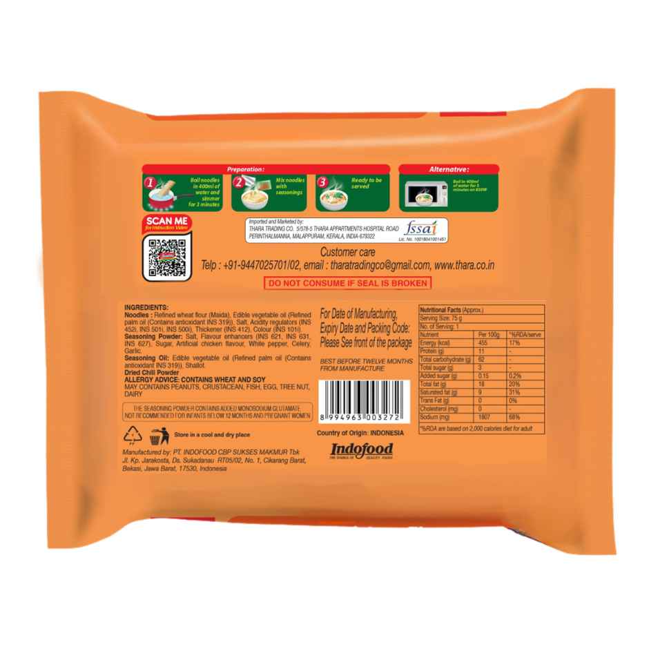 Indomie Special Chicken Flavour