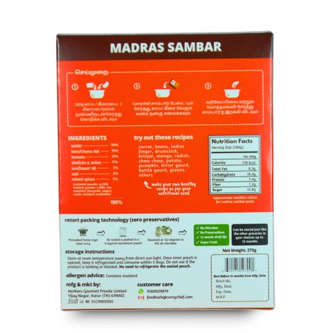 Currychief Madras Sambar