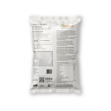 Popular Essentials Sabudana Medium