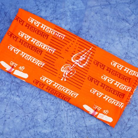 Servdharm Mahakal Gamcha | Orange | ServDharm