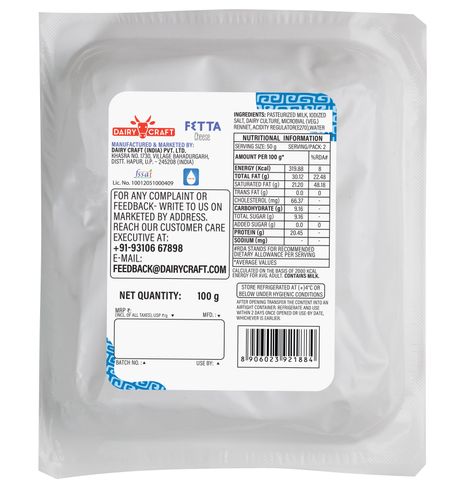 Dairy Craft Fetta Cheese