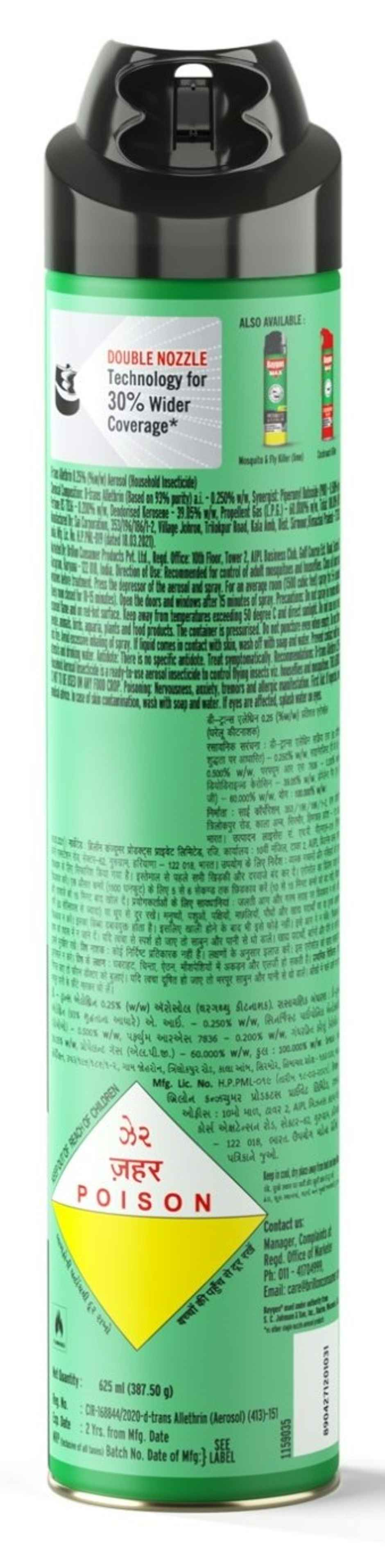 Baygon Max Mosquito and Fly Killer Spray