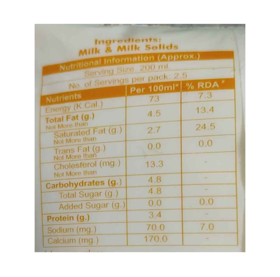 Aavin Gold Fresh Milk | Pouch