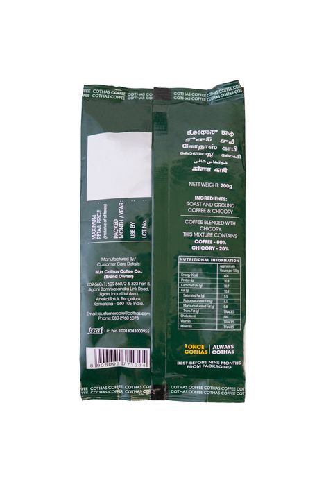 Cothas Coffee - Perfect Blend Filter Coffee