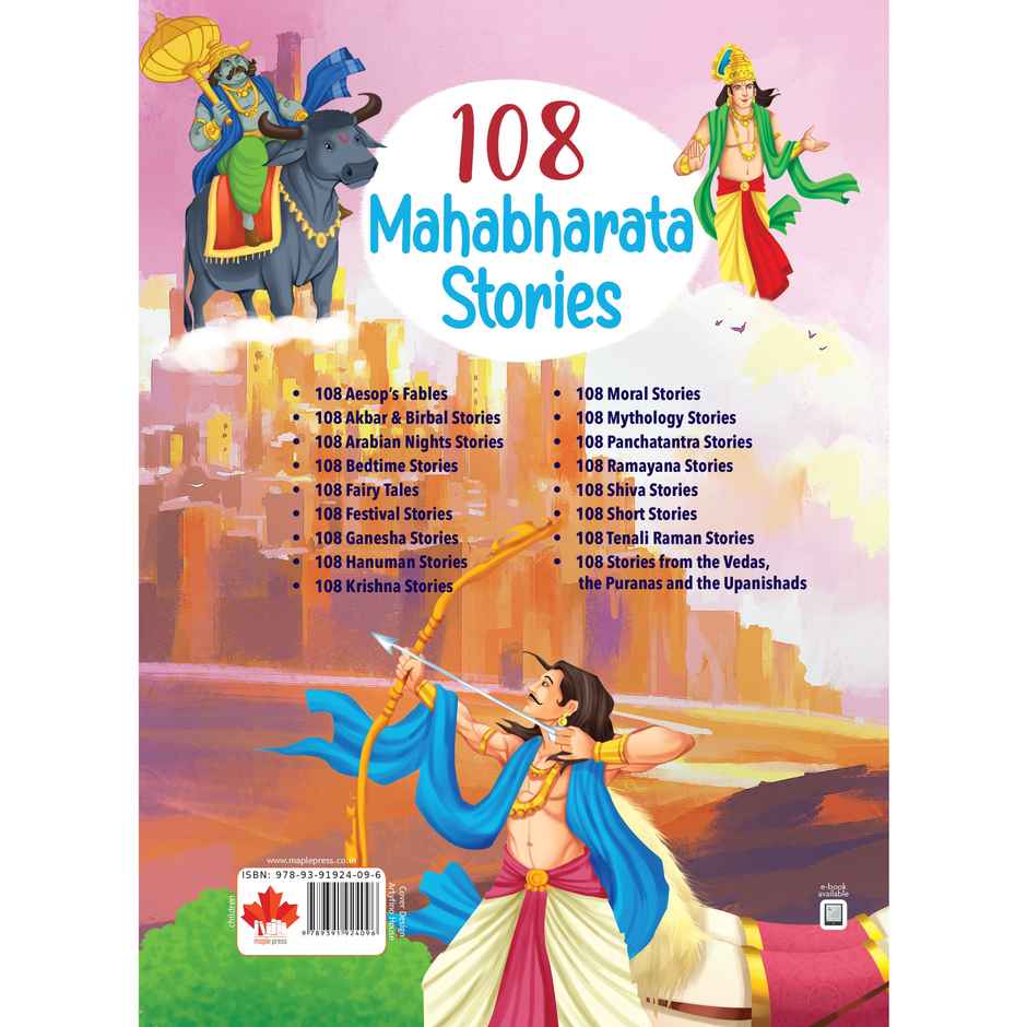108 Mahabharata Stories for Children | Illustrated | | Story Book for Kids | Epic of India