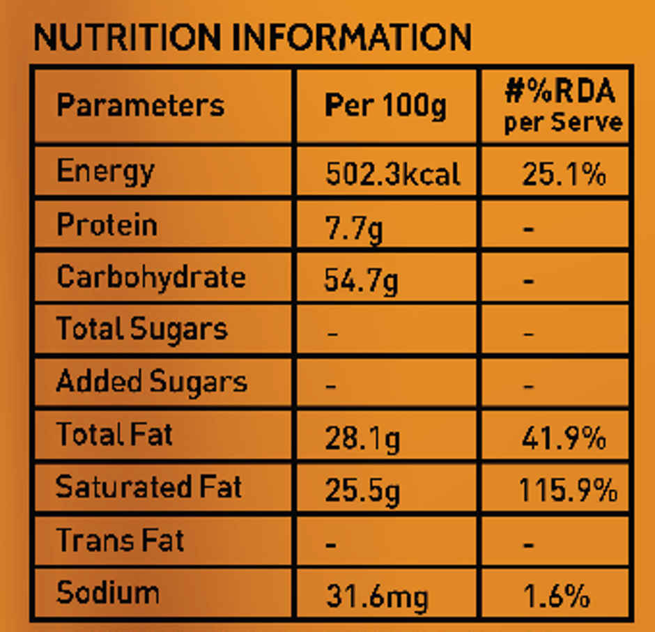 Snapin Nutmeg Powder