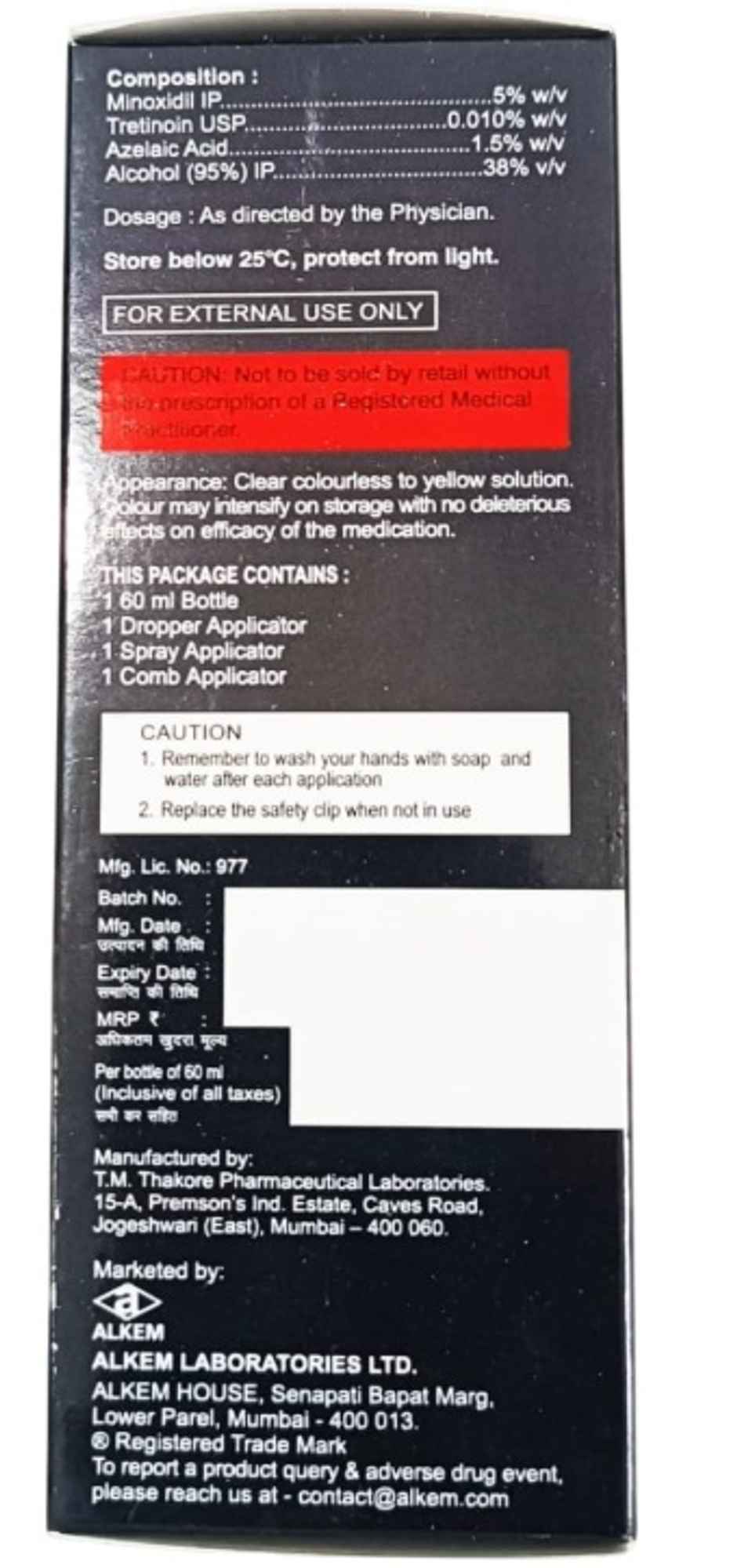 Minokem-N 5% Solution