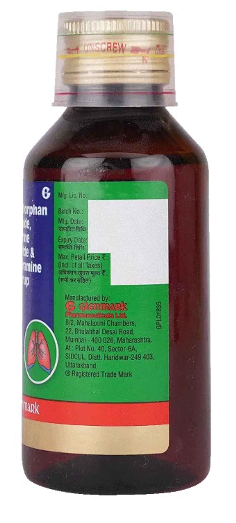 Ascodex-D Sugar Free Syrup