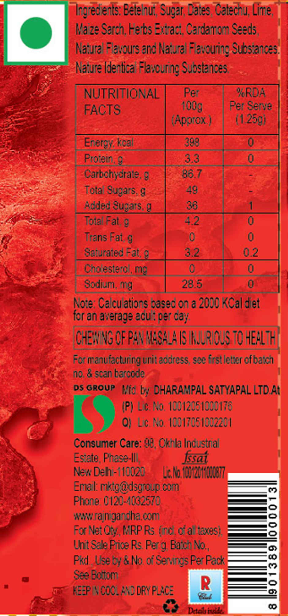 Rajnigandha Flavoured Pan Masala - Meetha