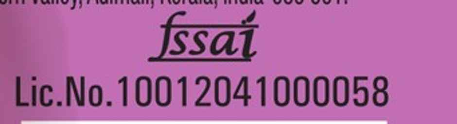 Eastern Cumin Powder