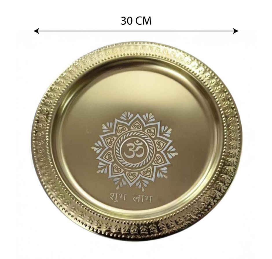 Pooja Thali | Pujashree