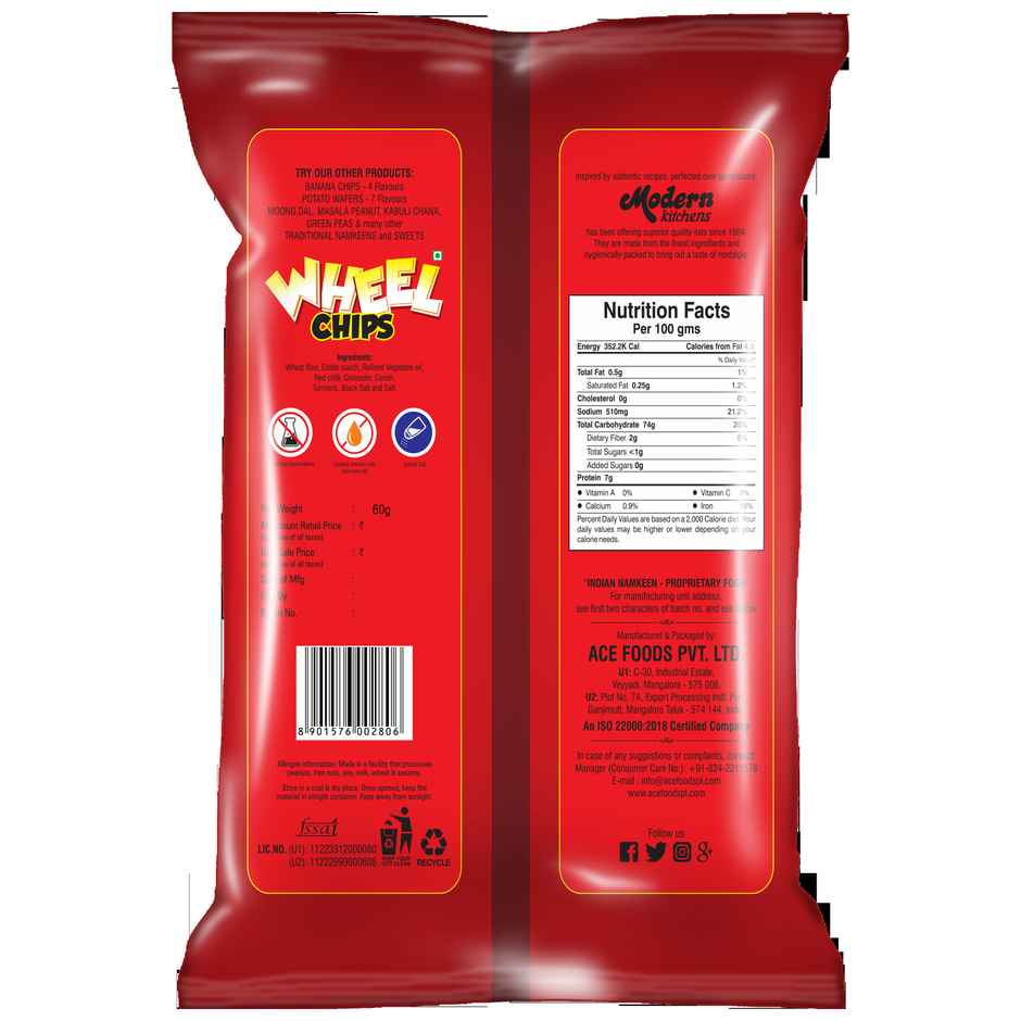 Modern Kitchens Wheel Chips | Crispy Fryums Snack