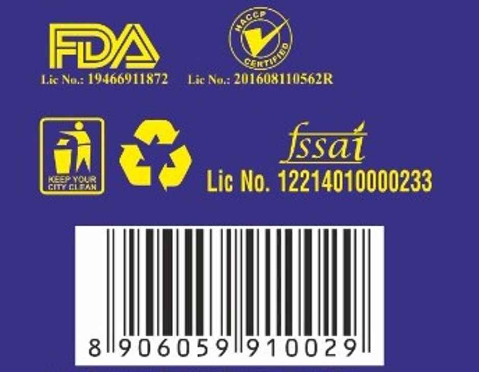 Hully Gully Tangy Cocktail Corn Puffs