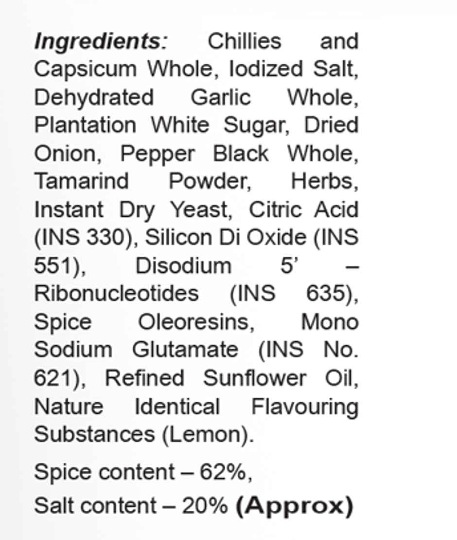 Catch Peri Peri Masala Pouch