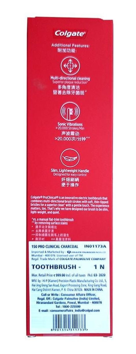 Colgate Proclinical 150 Charcoal Battery Powered Toothbrush, Electric Toothbrush With Soft Bristles And Strong Strokes