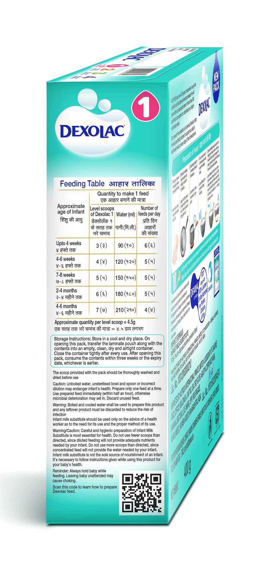 Dexolac Stage | 1 Refill