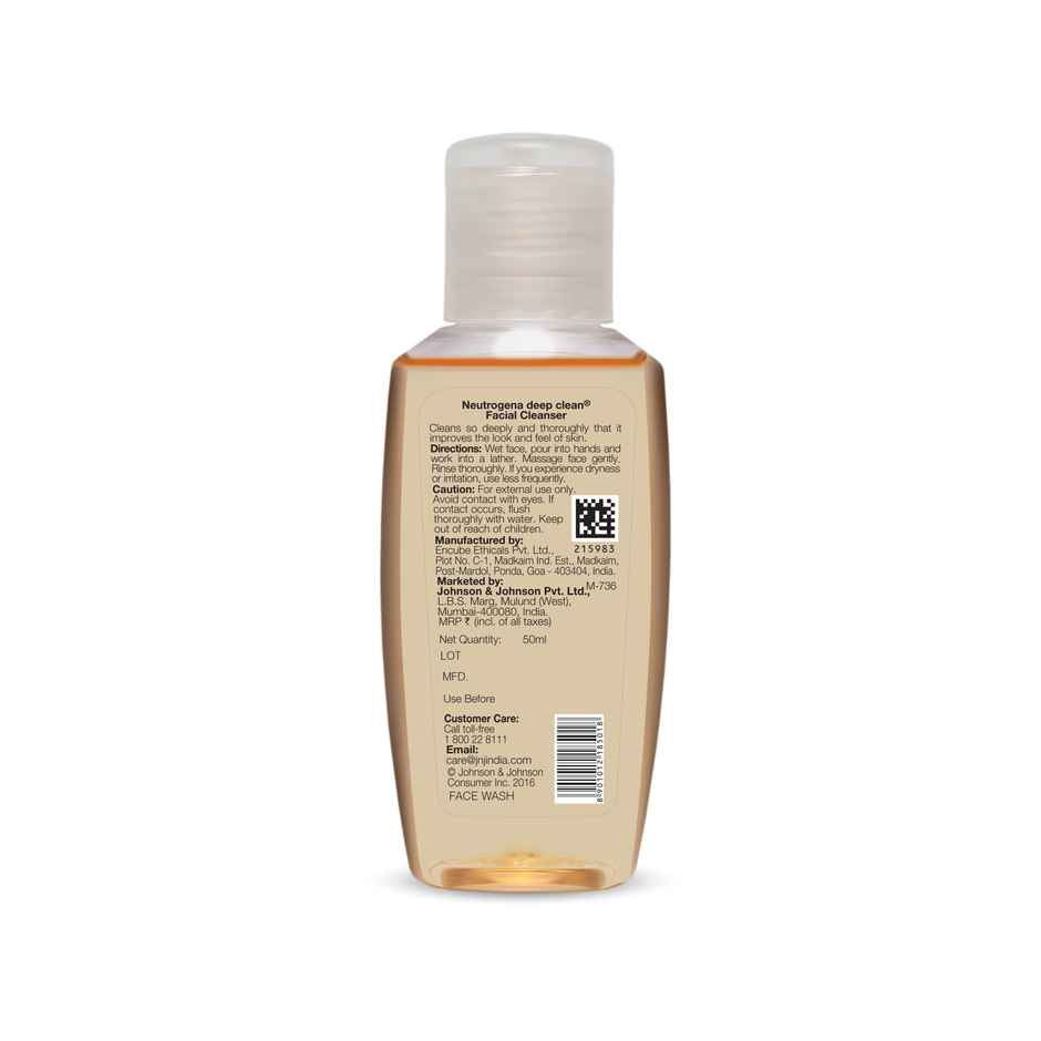 Neutrogena Deep Clean Facial Cleanser