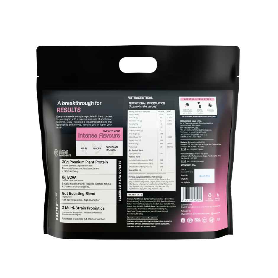 Ace Blend Intense Pink Guava Plant Protein | Lean Muscle & Recovery