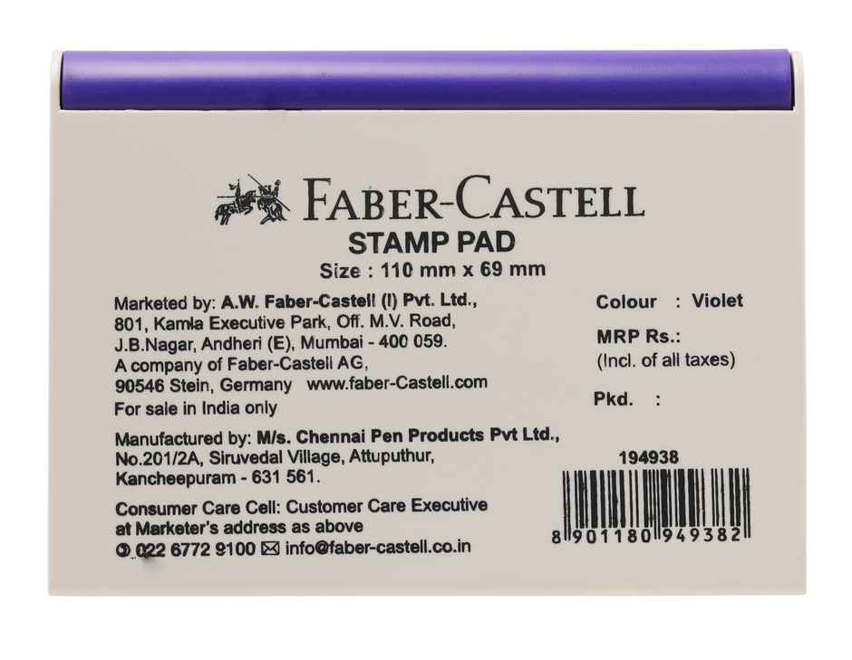 Faber-Castell Stamp Pad - Medium | Violet