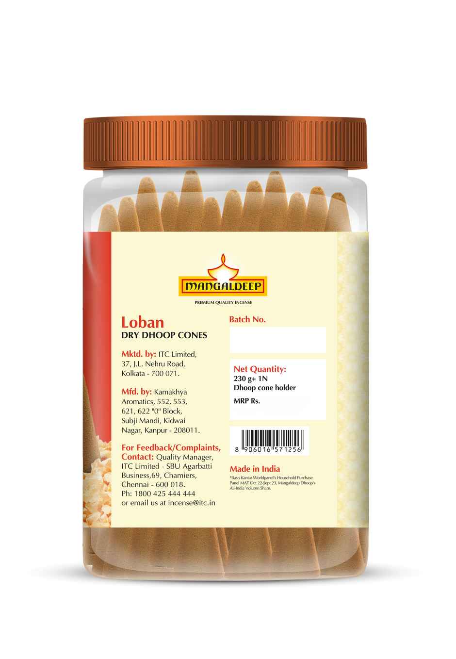 Mangaldeep Dry Dhoop Cones - Loban