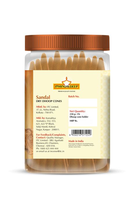 Mangaldeep Dry Dhoop Cones - Sandal