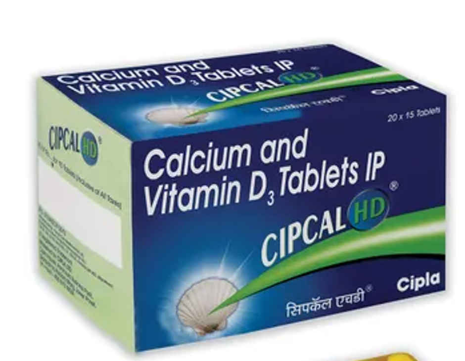 Cipcal HD Tablet