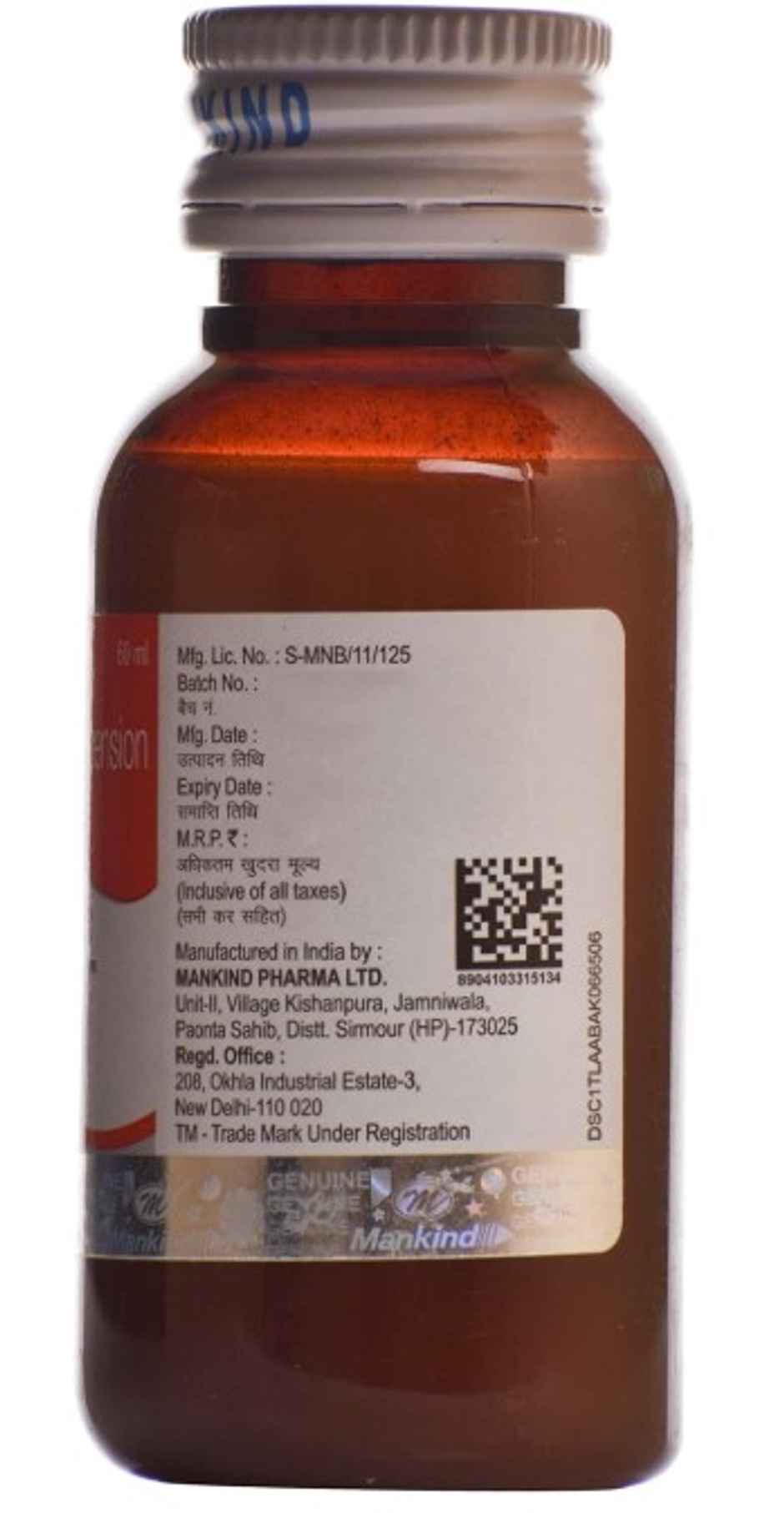 New Formula Nobel-Plus Suspension