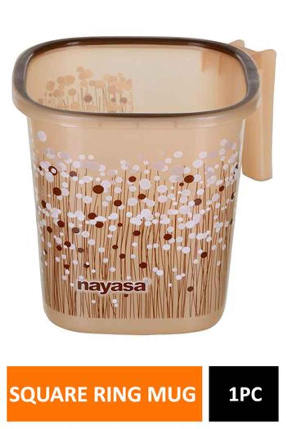 Nayasa Plastic Funk 1.5 Litre Durable & Unbreakable Bath Mug | Brown