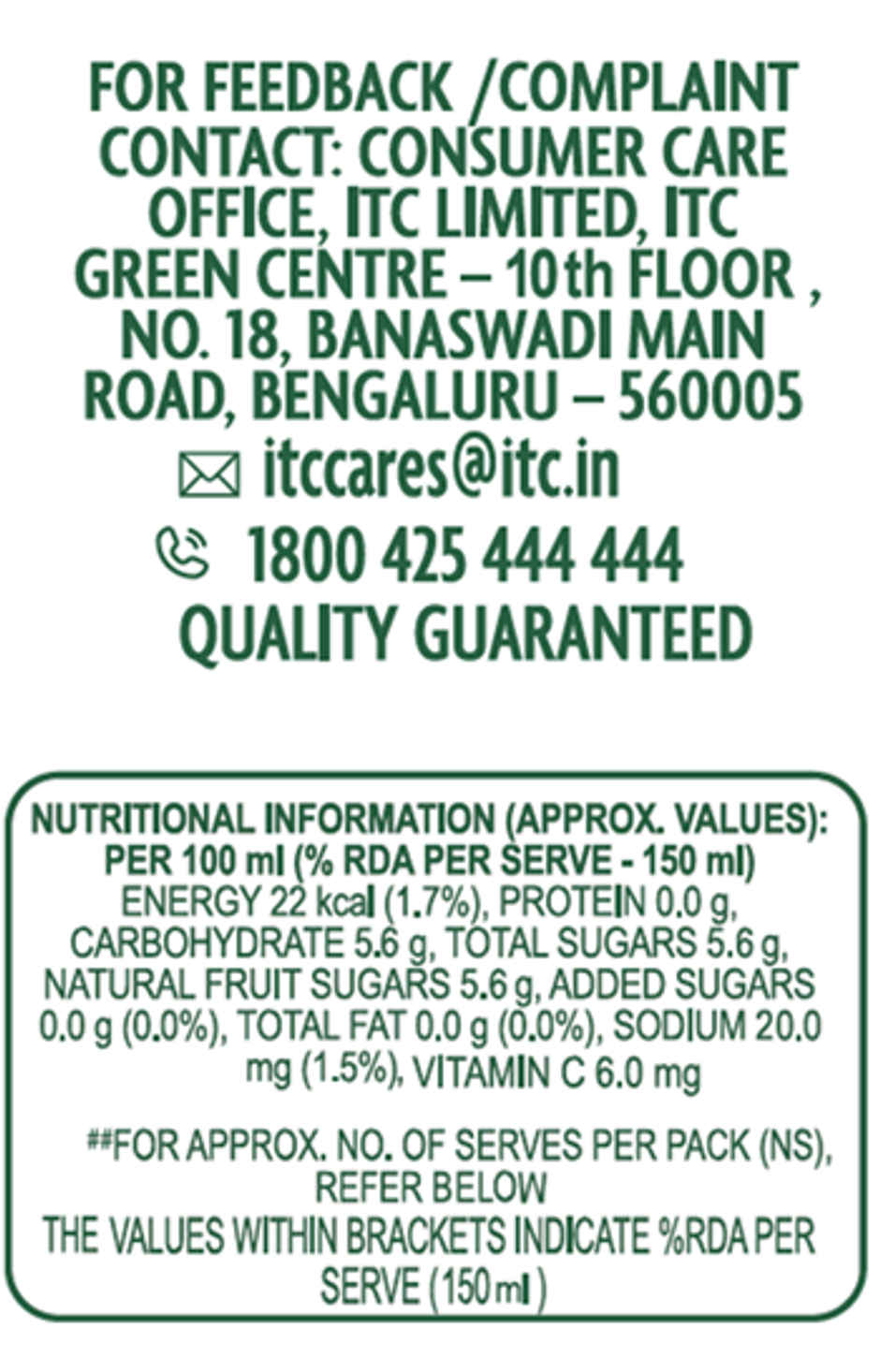 B Natural Coconut Water with Litchi