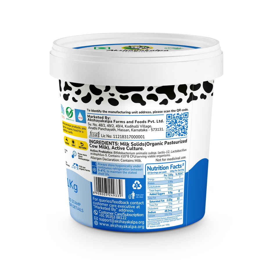 Akshayakalpa Artisanal Organic Set Curd Cup