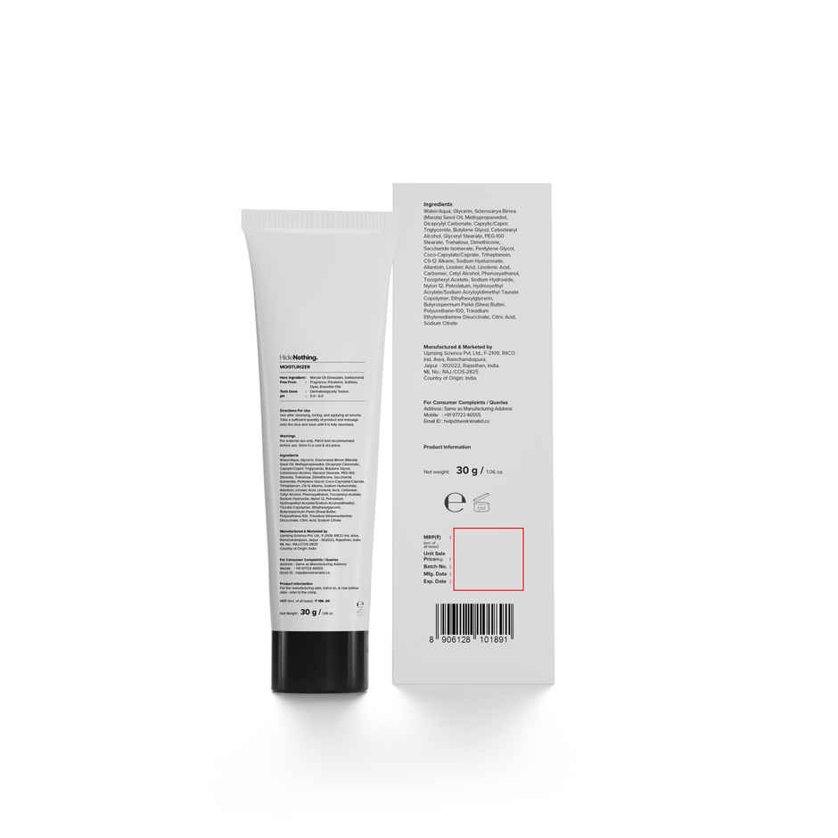 Minimalist Marula Oil 05% Moisturizer