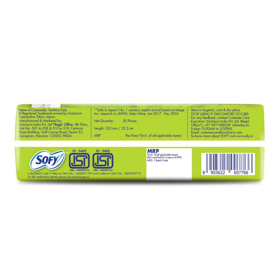 Sofy Anti Bacteria Sanitary Pads | 2XL