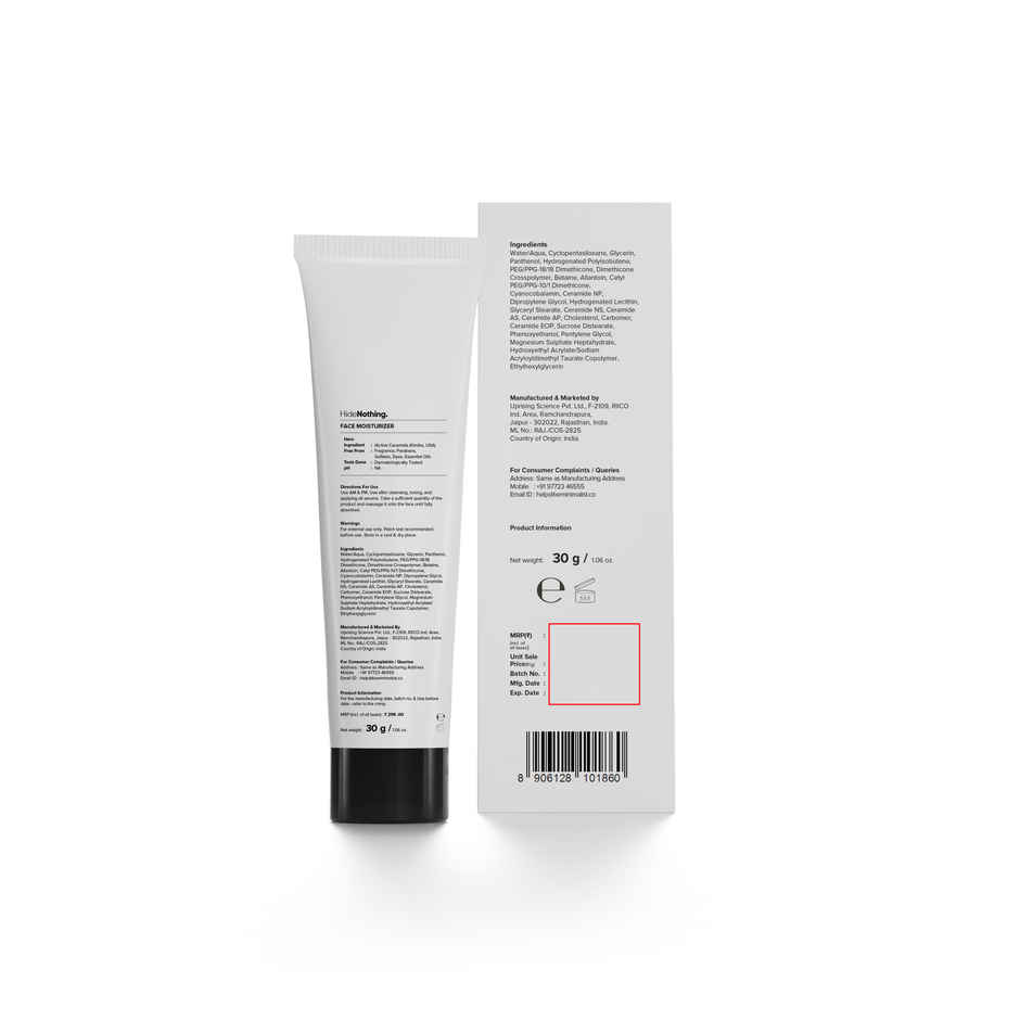 Minimalist B12+Repair Complex 5.5% Moisturizer