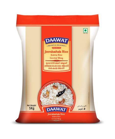 Daawat Jeerajashala/Kaima/Khala