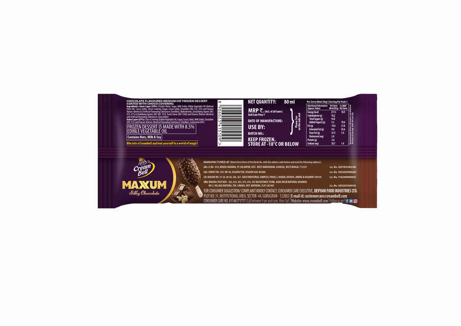 Cream Bell Maxxum Silky Chocolate Stick