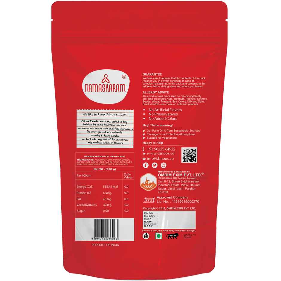 Namaskaram Multigrain Chips | Crunchy Snack Chips
