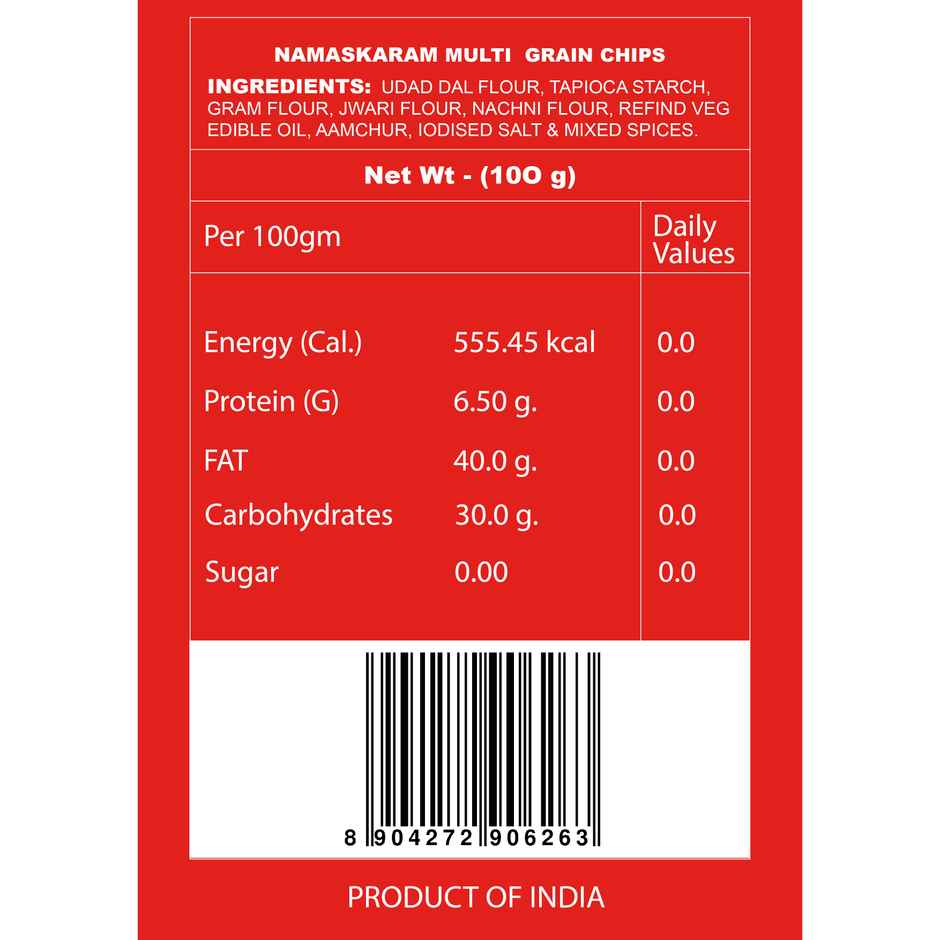 Namaskaram Multigrain Chips | Crunchy Snack Chips