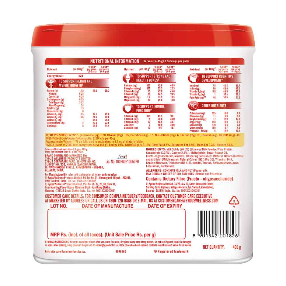 Complan Nutrigro Jar Badam Kheer