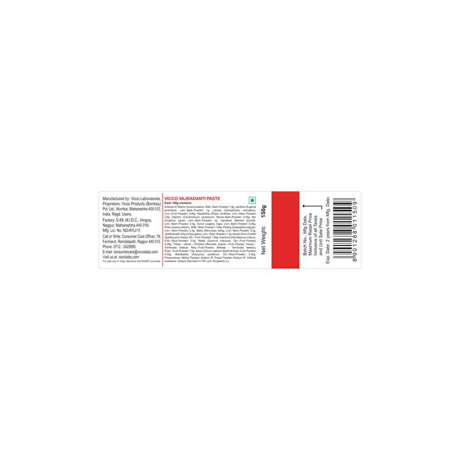 Vicco Vajradanti Ayurvedic Toothpaste 150g | Herbal Gum Care for Strong & Healthy Gums