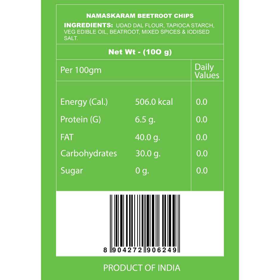 Namaskaram Beetroot Chips Combo