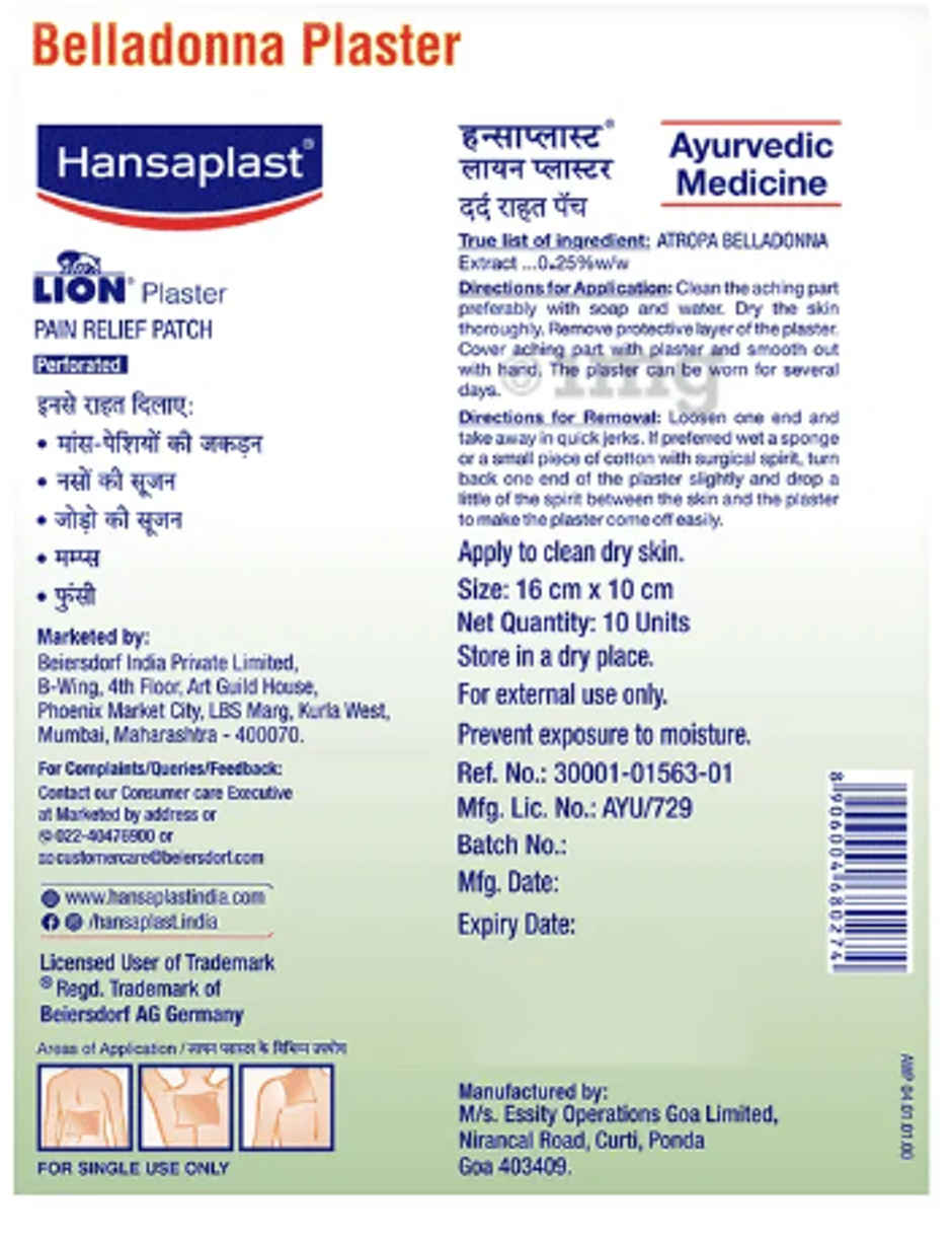 Hansaplast Lion Pain Relief Patch 16Cmx10Cm