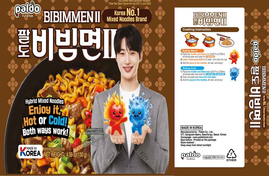 Paldo Bibimmen 2 Korean Noodles