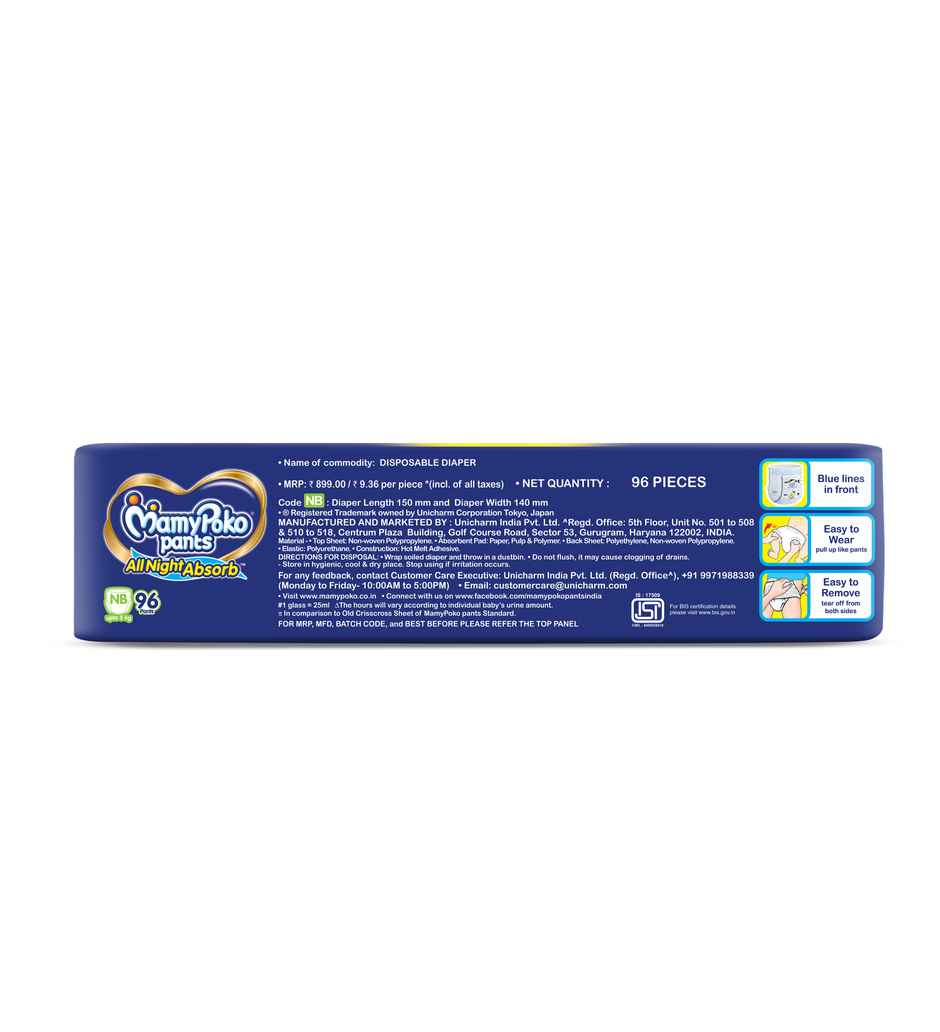 Mamypoko All Night Absorb Pant Style Diaper | NB | 96 pcs