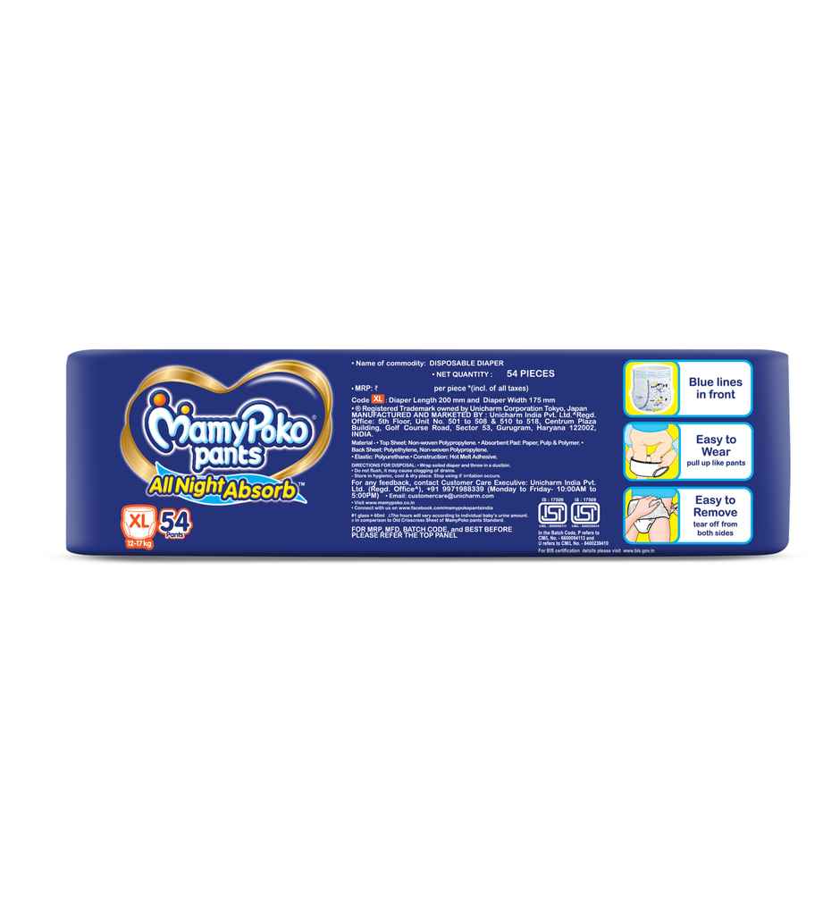 Mamypoko All Night Absorb Pant Style Diaper | XL | 54 pcs